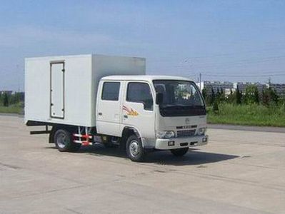 Dongfeng EQ5041XXYN44D1ACBox transport vehicle