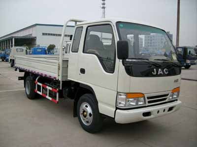 Jianghuai brand automobiles HFC1041K9R1T Truck