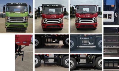 Jianghuai brand automobiles HFC3251P3K2D24S Dump truck