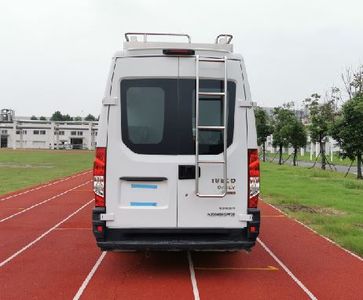 Iveco NJ5046XSPF2E Trial vehicle