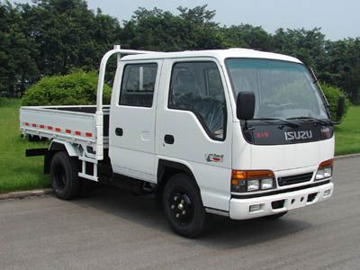 Isuzu  QL10408FWR Light duty trucks