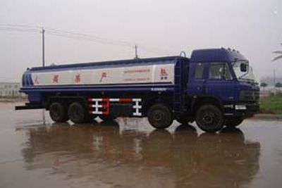 Longdi  SLA5181GJYE Refueling truck