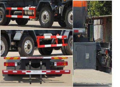 Xingshi  SLS5253GFWE5S Tank transport vehicle for corrosive substances