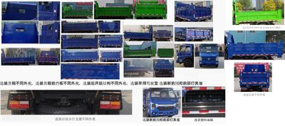 Shifeng  SSF3096DHJ44F Dump truck