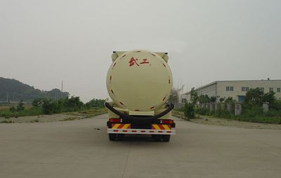 Wugong  WGG5251GFL Low density powder material transport vehicle