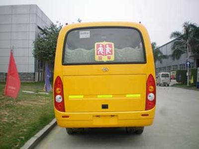 Jinlong  XMQ6608ASD3 School buses exclusively for primary school students