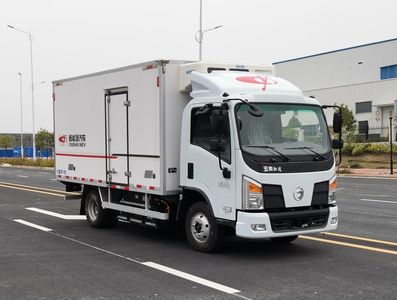 Yuchai  YCE5041XLCBEV Pure electric refrigerated truck