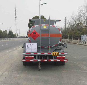 New Dongri  YZR5070GYYE6 Oil tanker