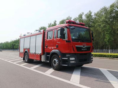 Zhongzhuo Era  ZXF5170GXFSG60M5 Water tank fire truck