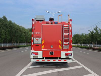 Zhongzhuo Era  ZXF5170GXFSG60M5 Water tank fire truck