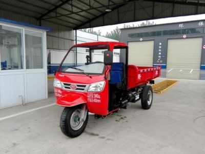 Xingnong brand automobile 7YPZ1450D Self dumping tricycle