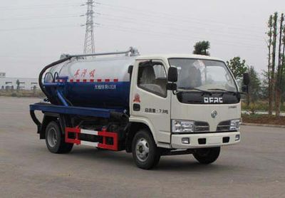 Jiulong  ALA5070GXWDFA4 Suction vehicle