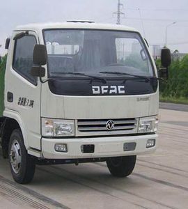 Jiulong  ALA5070GXWDFA4 Suction vehicle