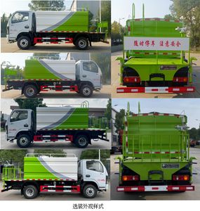 Boli  BLT5042TYHE6 Road maintenance vehicle