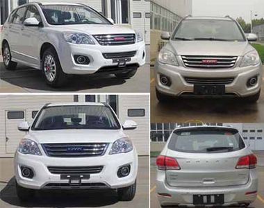 Haval CC6460RM2F multi-purpose vehicle 