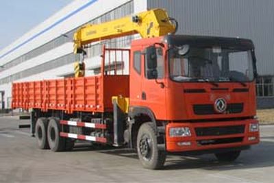 Liugong CLG5250JSQDFVehicle mounted lifting and transportation vehicle