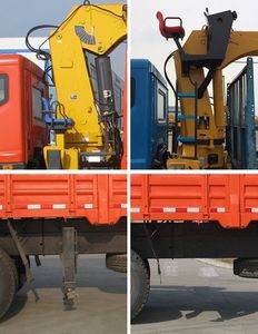 Liugong  CLG5250JSQDF Vehicle mounted lifting and transportation vehicle