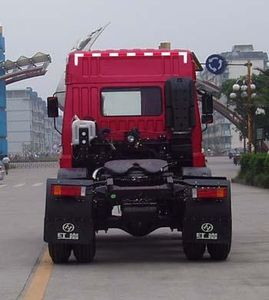 Hongyan  CQ4254STWG253 Semi trailer towing vehicle