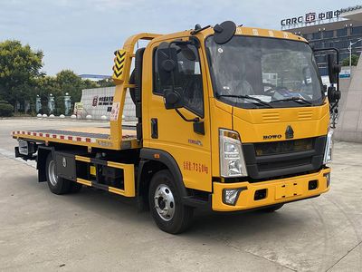 Chusheng  CSC5077TQZPZ6 Obstacle clearing vehicle