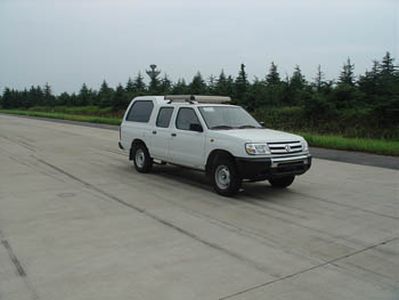 Dongfeng DFA5021XXYEBox type vehicle