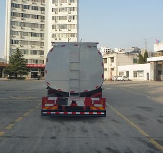 Dongfeng  DFZ5311TGYA9 Liquid supply vehicle