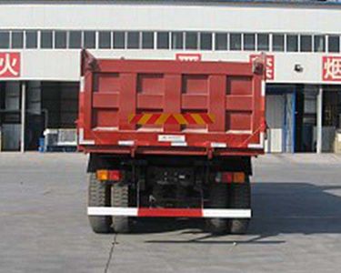 Hongchang Weilong  HCL3312CAN39H7E31 Dump truck