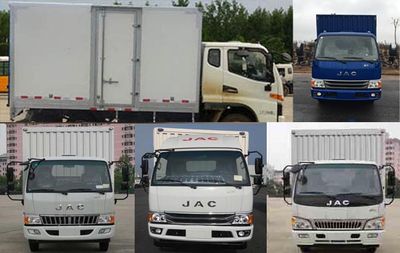 Jianghuai brand automobiles HFC5043XXYP91K5C2V1 Box transport vehicle