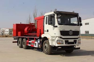 Ningqi brand automobiles HLN5210TYL70 Fracturing truck