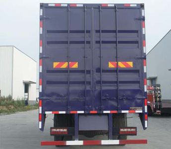 Chufeng  HQG5167XXYGD4 Box transport vehicle