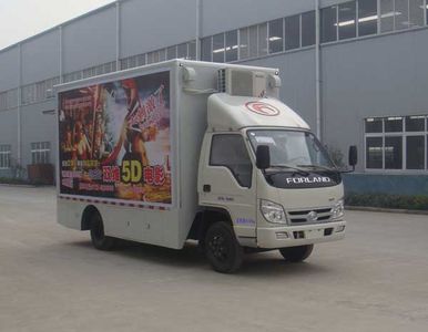 Hongyu  HYS5040XDNB Movie projection vehicle