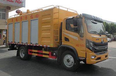 Hongyu  HYS5121TWJE6 Suction and purification vehicle