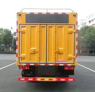 Hongyu  HYS5121TWJE6 Suction and purification vehicle