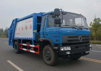 Duo Shi Xing  JHW5160ZYSE Compressed garbage truck