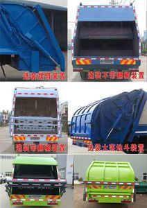 Duo Shi Xing  JHW5160ZYSE Compressed garbage truck