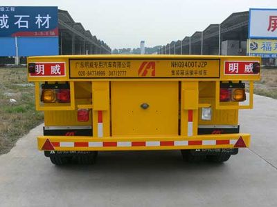 Mingwei  NHG9400TJZP Container transport semi-trailer