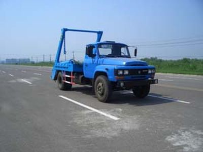 Jinma  QJM5101ZBS Swing arm garbage truck