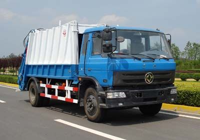 Yuanda  SCZ5151ZYS Compressed garbage truck