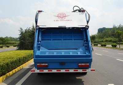 Yuanda  SCZ5151ZYS Compressed garbage truck