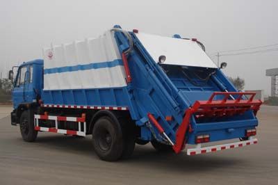 Yuanda  SCZ5151ZYS Compressed garbage truck