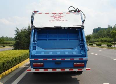 Yuanda  SCZ5151ZYS Compressed garbage truck