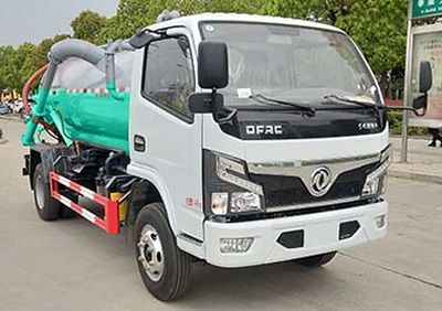 Shunde  SDS5045GXWE6 Suction vehicle