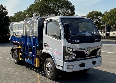 303  SSL5070ZZZ Hydraulic Lifter Garbage truck 