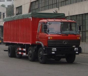 Shitong  STQ5246PXY23 Canopy transport vehicle