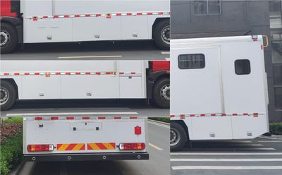 Jiangxing  ZWJ5180TSYZZE1 Camping vehicle