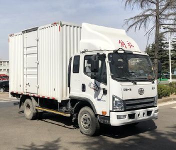 Jiefang Automobile CA5043XXYP40K59L2E5A84 Box transport vehicle