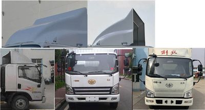 Jiefang Automobile CA5043XXYP40K59L2E5A84 Box transport vehicle