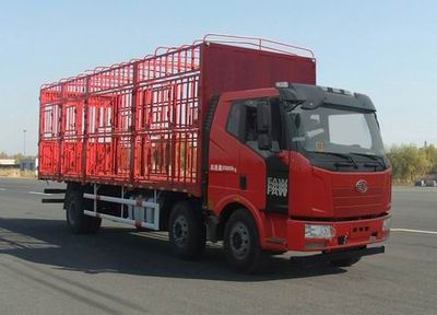 Jiefang AutomobileCA5250CCQP62K1L7T3E4Livestock and poultry transport vehicles