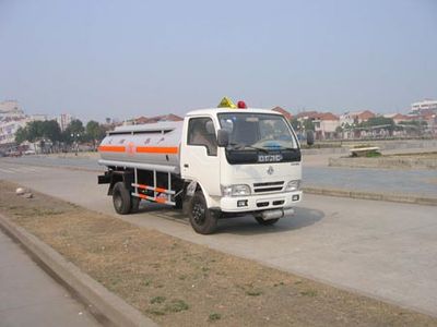 Cheng Liwei  CLW5040GJY Refueling truck