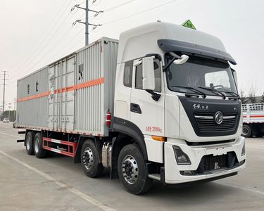 Chusheng  CSC5320XFWD6 Corrosive goods box transport vehicle