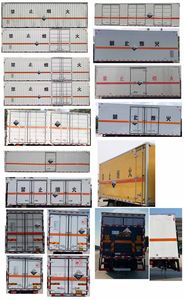 Chusheng  CSC5320XFWD6 Corrosive goods box transport vehicle